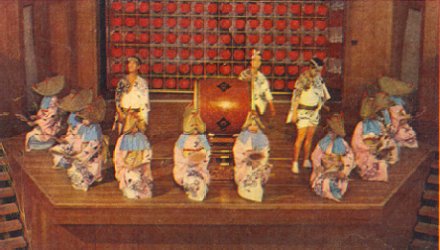 House of Japan Awa Dance