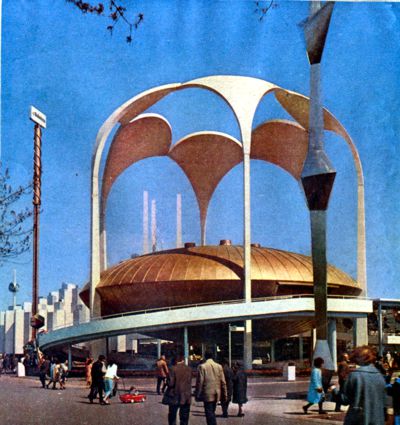 Johnson's Wax pavilion