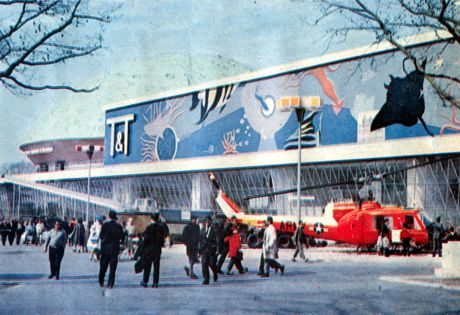 Transportation and Travel Moon Dome