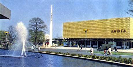 India pavilion
