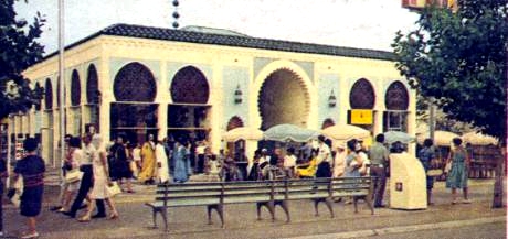 Moroccan pavilion