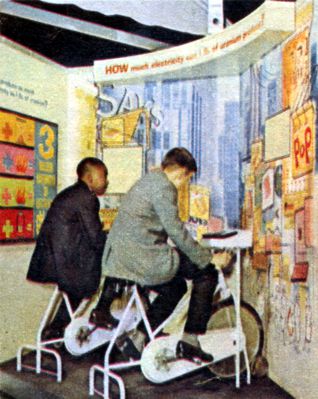 Atomsville USA exhibit