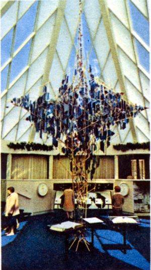 Christian Science pavilion