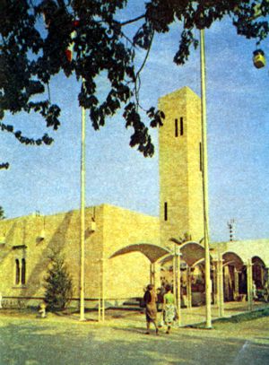 Lebanon pavilion