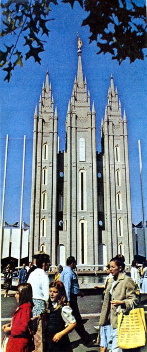 Mormon pavilion