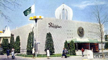 Pakistan pavilion