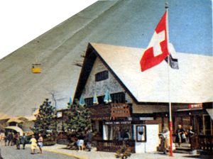 Switzerland pavilion
