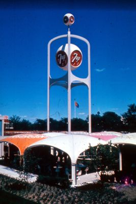 7Up Pavilion