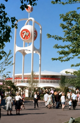 Seven-Up Pavilion