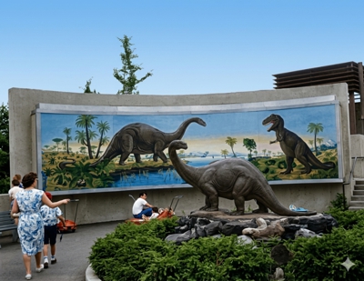 Sinclair Dinoland - Entrance