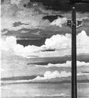 SKF advertisement panel 1