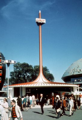 SKF Pavilion