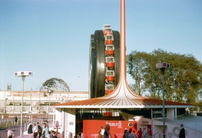 SKF Pavilion