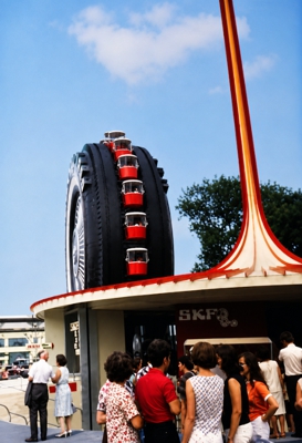 SKF Pavilion