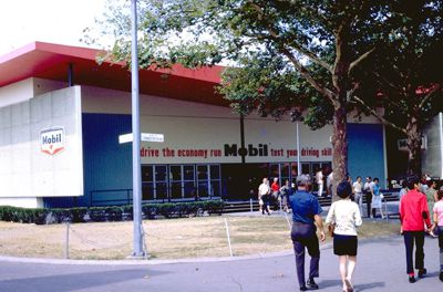Socony Mobil Pavilion