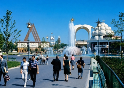 Solar Fountain and the Austria Pavilion