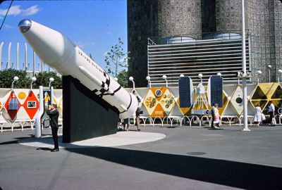 US Space Park Exhibit