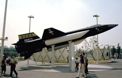 US Space Park - X15