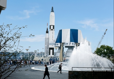 US Space Park & Fountain of Progress North