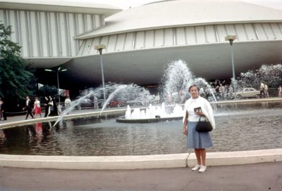 Fountain of Progress South