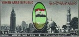 Yemen Arab Republic