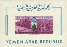 Yemen Arab Republic
