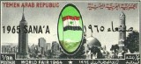 Yemen Arab Republic