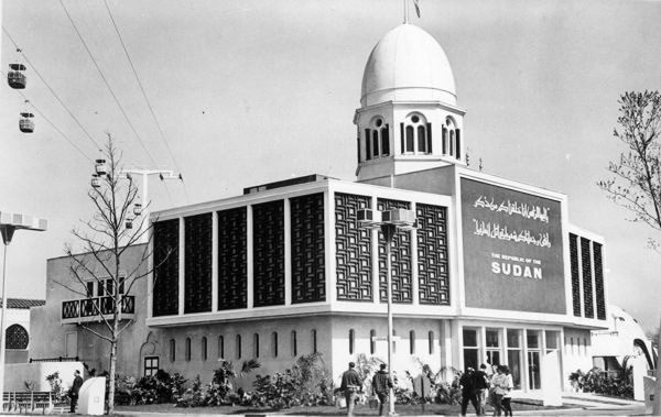 Republic of the Sudan