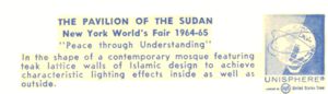 Reverse — Sudan Pavilion Official Postcard No. 65618-B