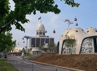 Sudan Pavilion