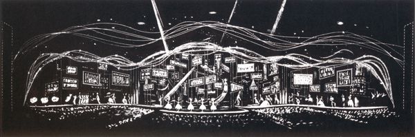 To Broadway With Love brochure spread