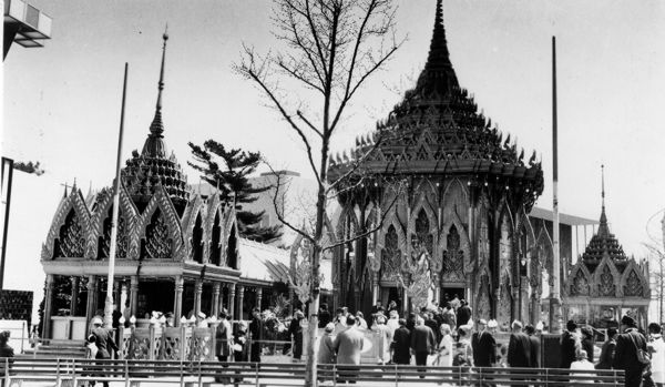 Kingdom of Thailand