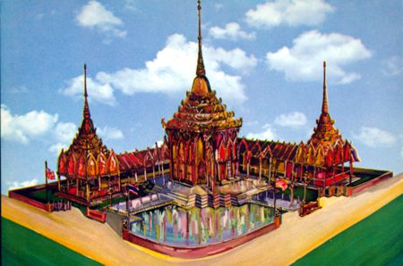Thailand Pavilion exhibitor postcard