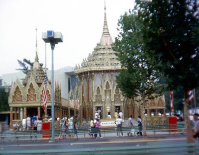 Thailand Pavilion