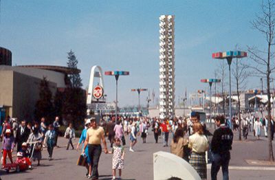 Main Entrance of the Fair showing the Entrance Tower