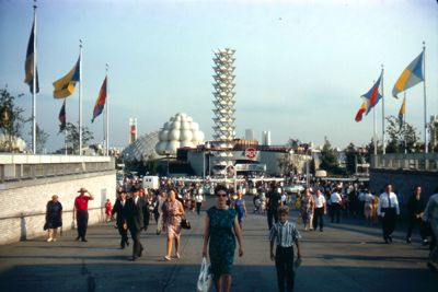 Main Entrance of the Fair showing the Entrance Tower
