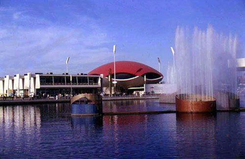 Travelers Insurance Companies Pavilion from the Pool of Industry
