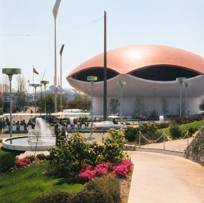 Travelers Pavilion
