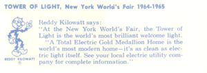 Reverse of Tower of Light exhibitor postcard No. 87422-B