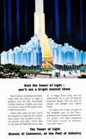 Tower of Light advertisements