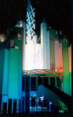 Tower of Light Entrance - Night View © Copyright Berksboy Collection