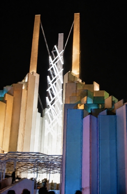 Tower of Light Entrance - Night View Online auction