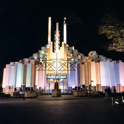 Tower of Light - Night View Online auction