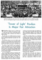 'Tower of Light' Pavilion is Major Fair Attraction article
