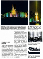 Lighting at the Fair - Tower of Light Pavilion article