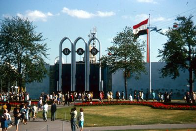 United Arab Republic Pavilion