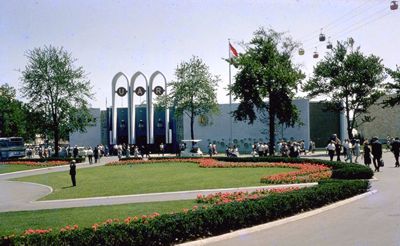 UAR Pavilion