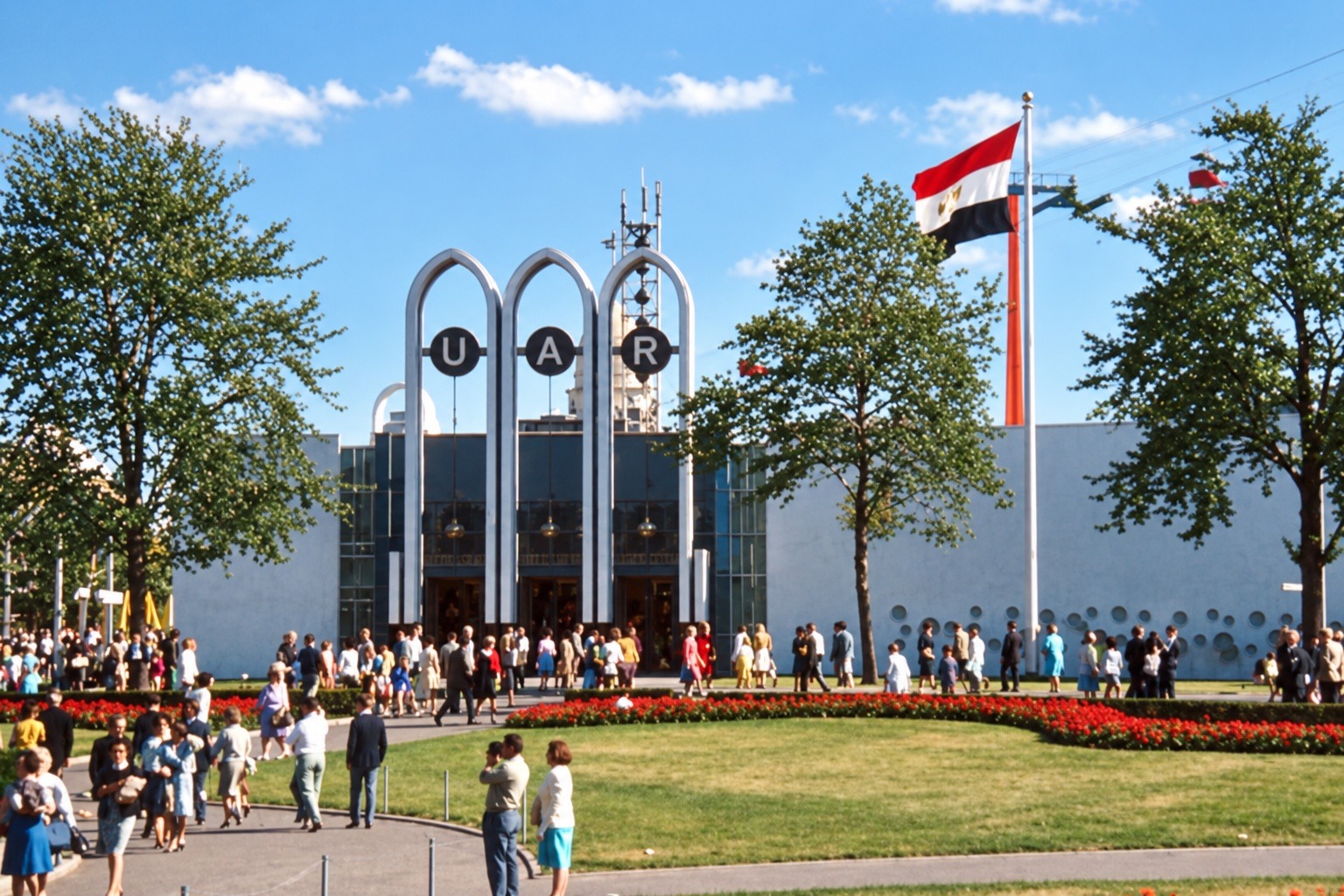 United Arab Republic Pavilion with arched entrance