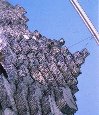 Detail of Unisphere's surface