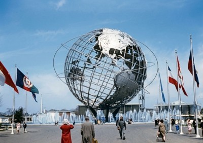 Unisphere and Court of Nations